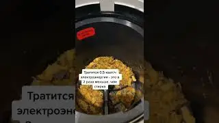 Результат домашней утилизации. Подпишись! #экология #жизнь #россия #новости #природа #покупки #еда