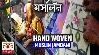 Mesmerizing Hand Woven Muslin Jamdani, Khadi, Cotton, Pure Silk Saree Wholesaler in Nadia, Shantipur