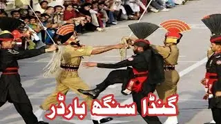 india pakistan border ceremony | India pakistan border | Pakistan flag | #latestnews
