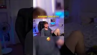 СИМПЛ ОЧЕНЬ СИЛЬНЫЕ СЛОВА