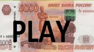 Я нашёл игру от @EasyGames