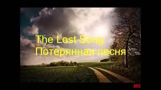 Саундтрек из сериал #Кухня