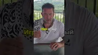 Новое видео! Способы обмана в карточных играх 👀
