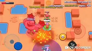 Играю в РОБОРУБКЕ пытаюсь пройти босса с помощью бага - Brawl stars