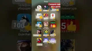 сколько будет то и удаляю! 