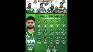 Pakistan 18 member squad for Ireland and England t20 series 2024
