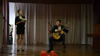 Музыкальный номер Паши