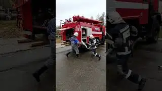 Прокладка рабочей рукавной линии. Лучший пожарный. Нормативы