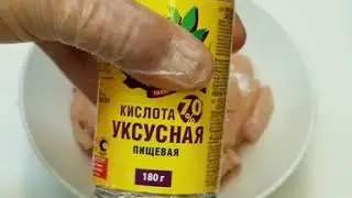 Chicken XE