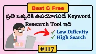 Free Keyword Research Tool For SEO 2021 || Keyword Research Techniques || In Telugu || Video 