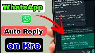 WhatsApp me Auto reply Setting kaise kre 2022 || Whatsapp auto reply setting 2022 || TECH CUTEBOY