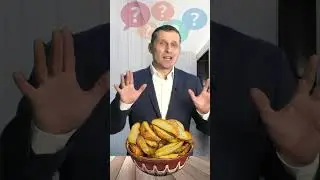 Брак без брака