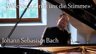 Francesco Piemontesi | Johann Sebastian Bach: «Wachet auf, ruft uns die Stimme»