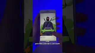 Как выложить видео в Tik Tok