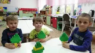 Кружок Лего конструирования