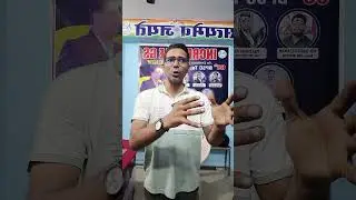 69th BPSC Mains Result Out #bpsc #pcs #mains #upsc #ncert #mainsresults #interview #mockinterview