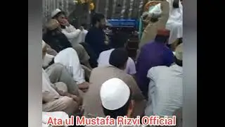 Allama Ata ul Mustafa Rizvi sab in Dubai - Sharjah UAE