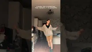 в жизни, как в математике, надо упрощать, а не усложнять! #авторскаяпесня #премьера