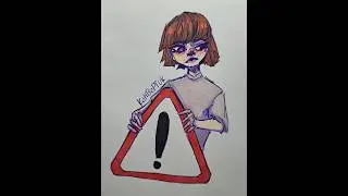 😈