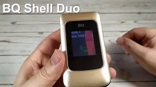 BQ Shell Duo Incoming Call And Ringtones, входящий звонок, мелодии и сигналы сообщений