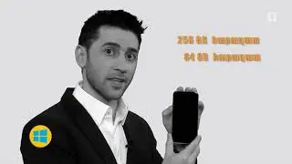 iPhone X   ի անկեղծ գովազդը ` Garik Papoyan  ի և Aram Mp3   ի մասնակցությամբ 😂