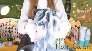 ASMR Relaxing Hair shampoo and hair wash, HAIR SALON | [With 어헤즈] 미용실에서 두피마사지, 거품샴푸로 두피케어