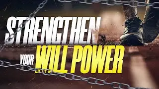 Strengthen Your Will Power || Mohammad Ali