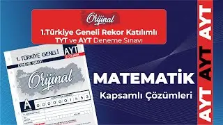 Orijinal yayınları 2025 -2026  1.Türkiye Geneli Denemesi - AYT Matematik  Çözümleri