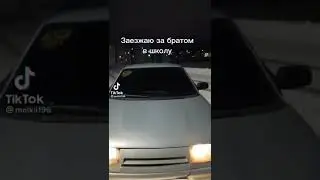 28 января 2022 г.