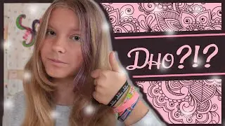 Ютьюб, которого ты заслуживаешь || Русский Ютьюб