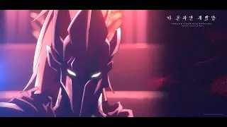 애니메이션『나 혼자만 레벨업-ReAwakening-』극장 상영 정보 PV 공개 (60초 버전)