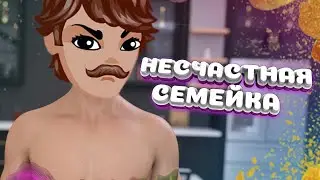 СЕРИАЛ 