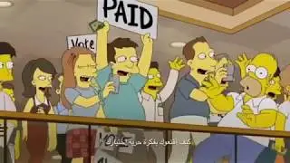 شاهد سيناريو اغتيال ترامب وسقوط أمريكا المخطط له مسبقا في متى حددوا وقت اغتياله
