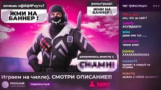 РЕКЛАМА *КОТИКОВ ВЫШЛА НА НОВЫЙ УРОВЕНЬ | TWITCH, TIKTOK