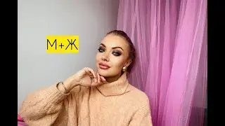 NOTHING to talk about with a guy, what to do, examples of questions ♥ LuckyLina