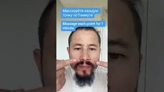 Экзема eczema 