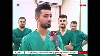 خولی هاوینەی خوێندکارانی پزیشکی ڤێتێرنەری ، زانکۆی سلێمانی 2017