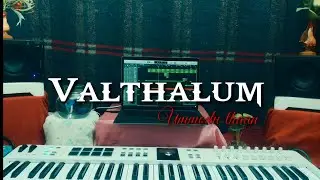 Valthalum Ummodu thaan | Short cover | Shalom