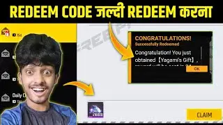 NEW REDEEM CODE FREE FIRE  | JALDI REDEEM KARO | FREE FIRE TODAY REDEEM CODE | FF REDEEM CODE
