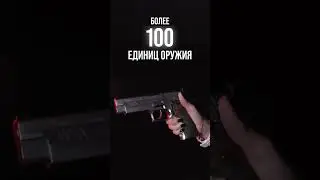 СТРЕЛКОВЫЙ КЛУБ 727°С- это:  #стрелковыйклуб #новосибирск  #727 #subscribe