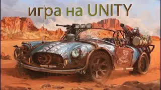 Тизерный ролик Drive or Die.