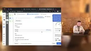 Урок 19. Пример запуска РК