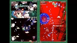 Touhou 9: Phantasmagoria of Flower View - Mystia (No Commentary)