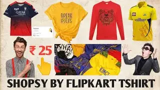 Shopsy Tshirt Unboxing ₹25 😱 #viral #video #shopsyhaul #flipkarthaul #trend #tshirt #youtubeshorts