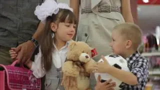 ЦУМ