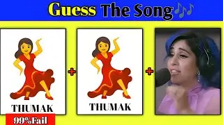  😎 Hindi Song |🌟 Ultimate Guess The Song | Song Challenge | Bollywood Quiz 2026 | Music Riddles Game
