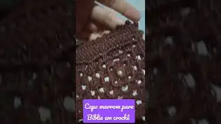 capa marrom em Crochê para Bíblia #case #capaemcroche #feitoamao