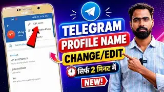 Telegram Profile Name Change 2023😱 How To Change Telegram Profile Name