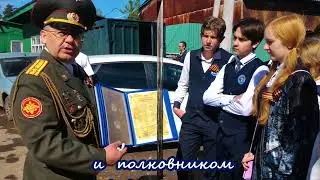 Сказ о том, как учились мы в классе восьмом