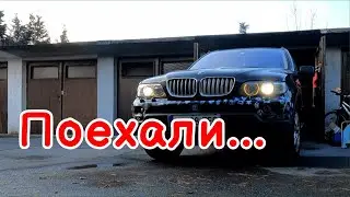 Первый выезд bmw x5 e53